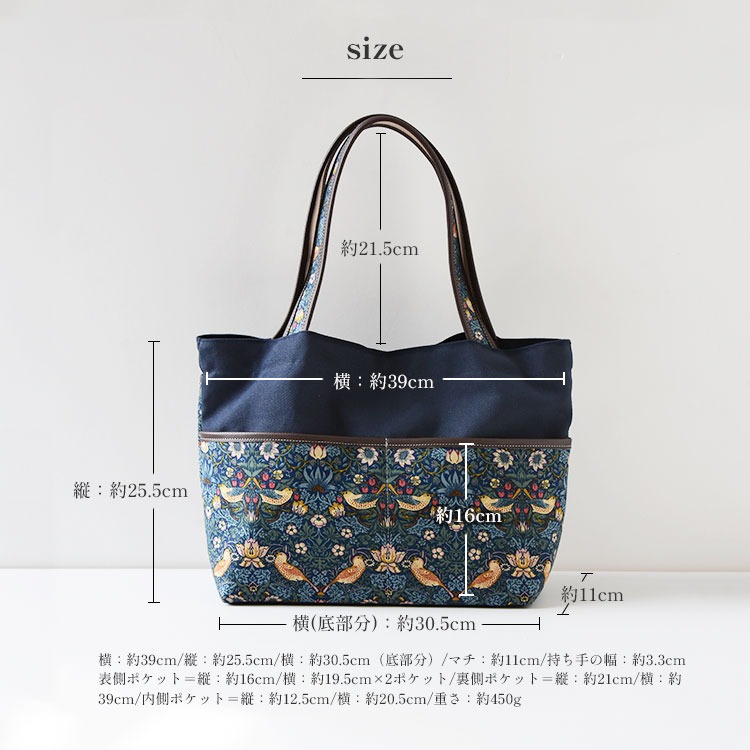 CallaBellaブランド オリジナル A4トートバッグ