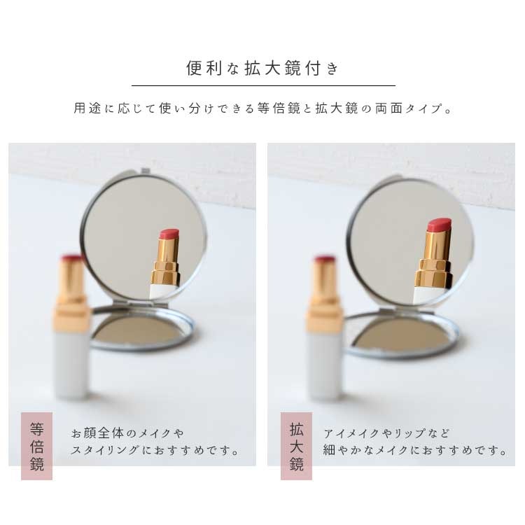 Calla Bellaオリジナル本革製 拡大鏡付きコンパクトミラー