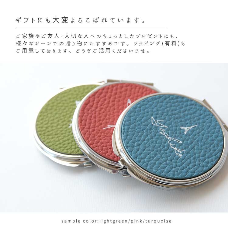 Calla Bellaオリジナル本革製 拡大鏡付きコンパクトミラー