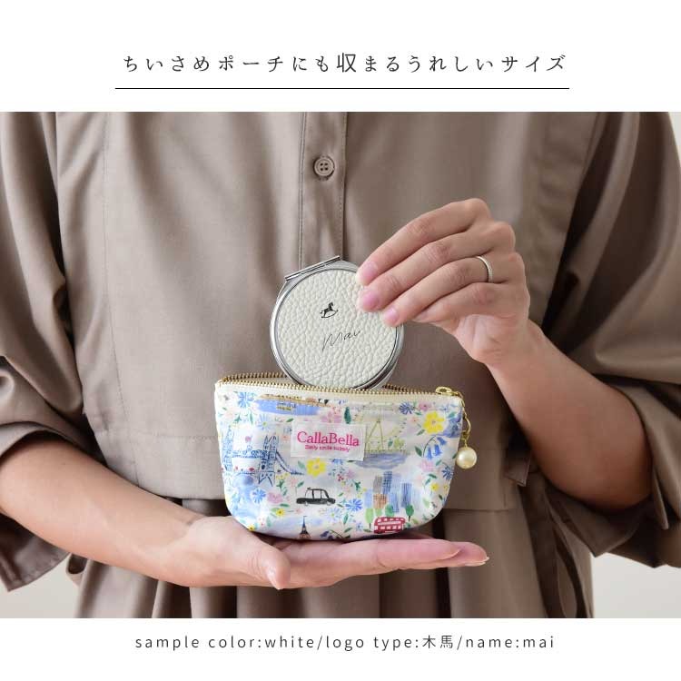 Calla Bellaオリジナル本革製 拡大鏡付きコンパクトミラー