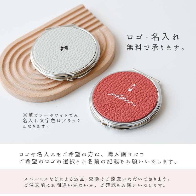 Calla Bellaオリジナル本革製 拡大鏡付きコンパクトミラー