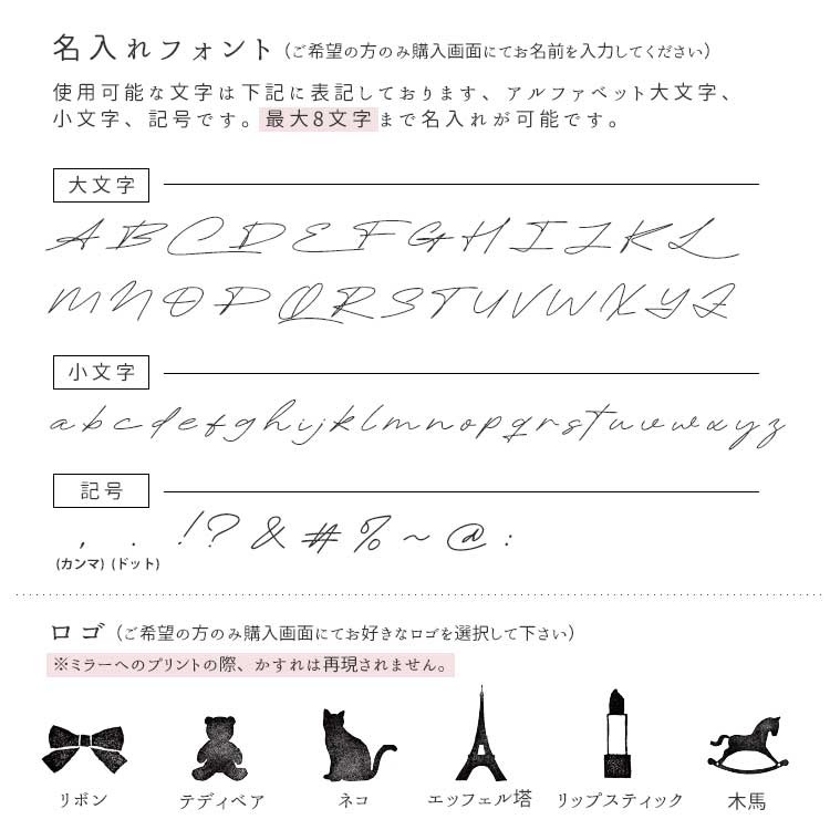 Calla Bellaオリジナル本革製 拡大鏡付きコンパクトミラー