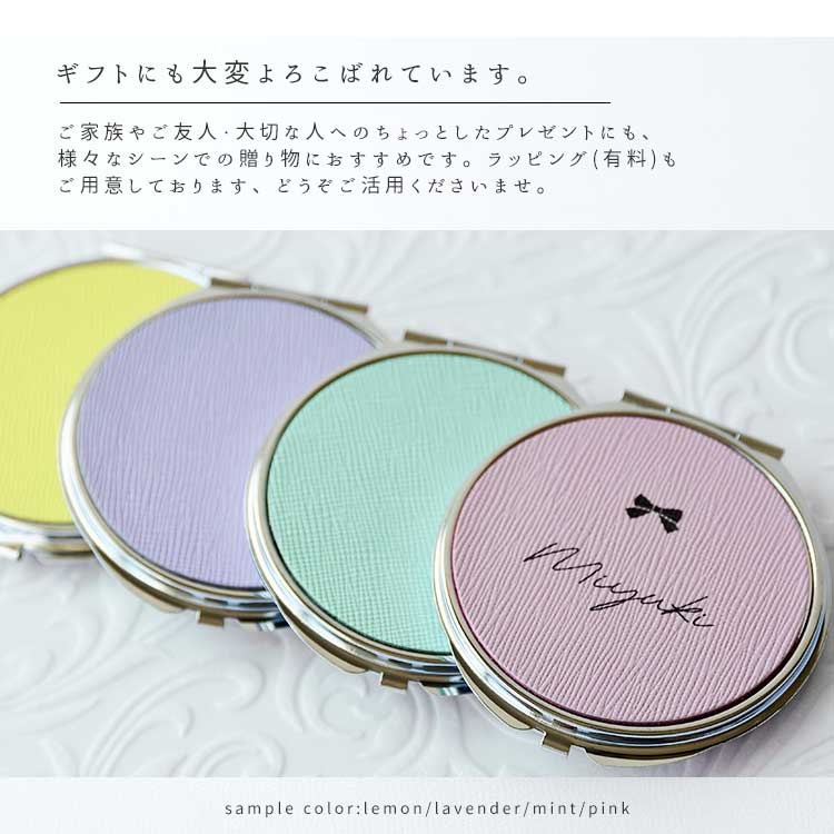Calla Bellaオリジナル本革製 拡大鏡付きコンパクトミラー