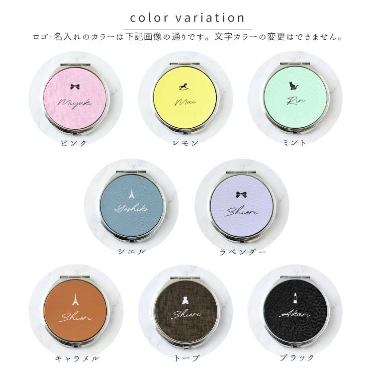 Calla Bellaオリジナル本革製 拡大鏡付きコンパクトミラー