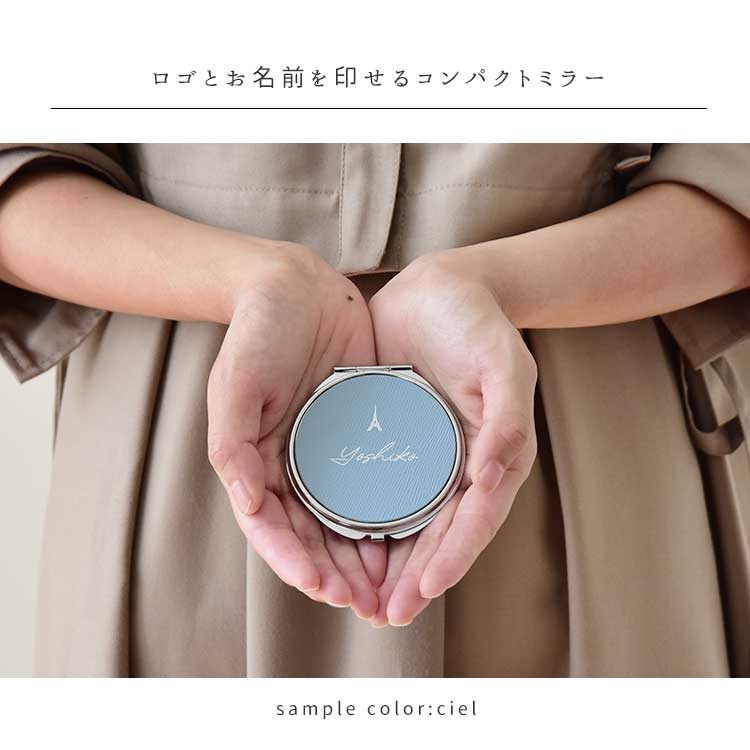 Calla Bellaオリジナル本革製 拡大鏡付きコンパクトミラー