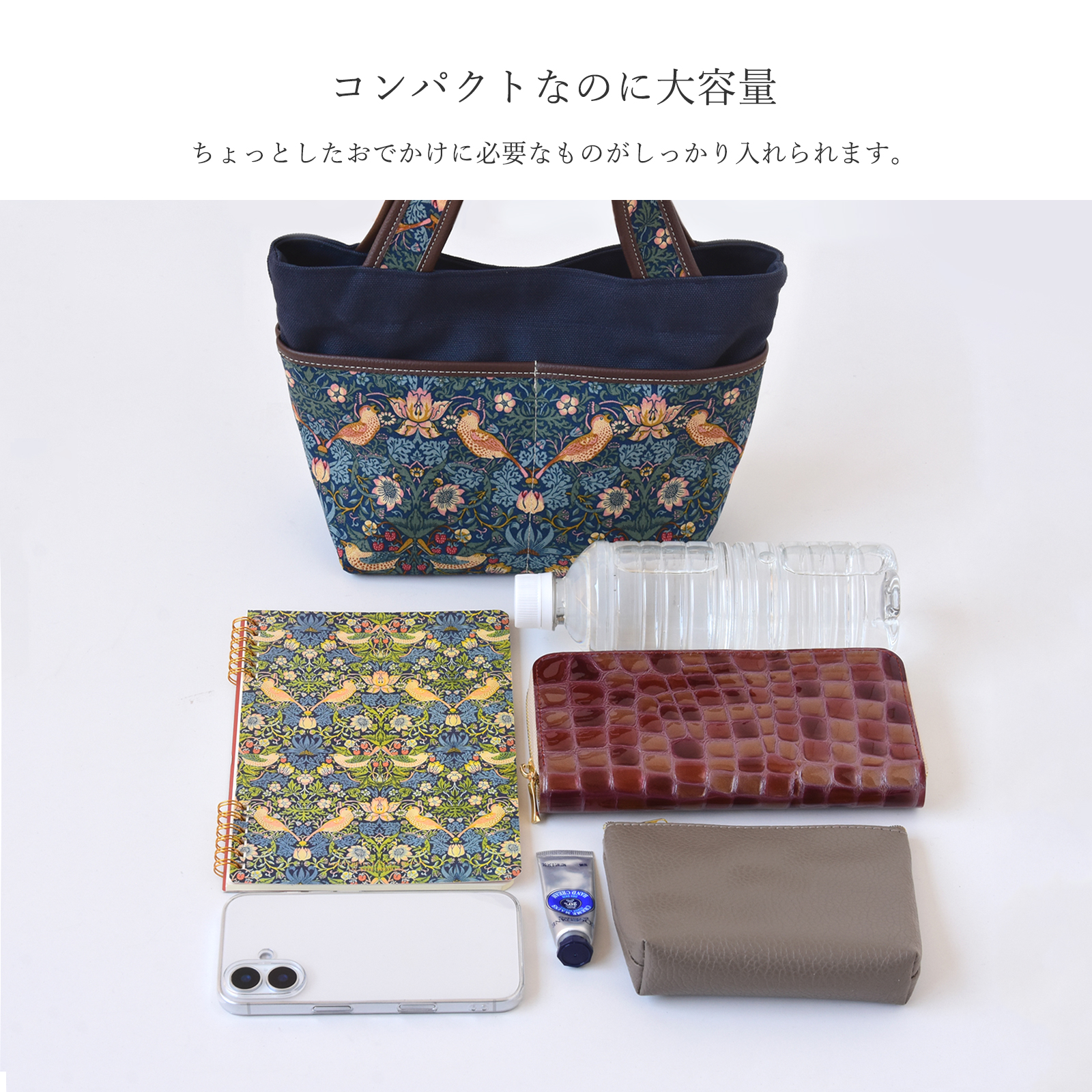 CallaBellaブランド オリジナル ミニトートバッグ