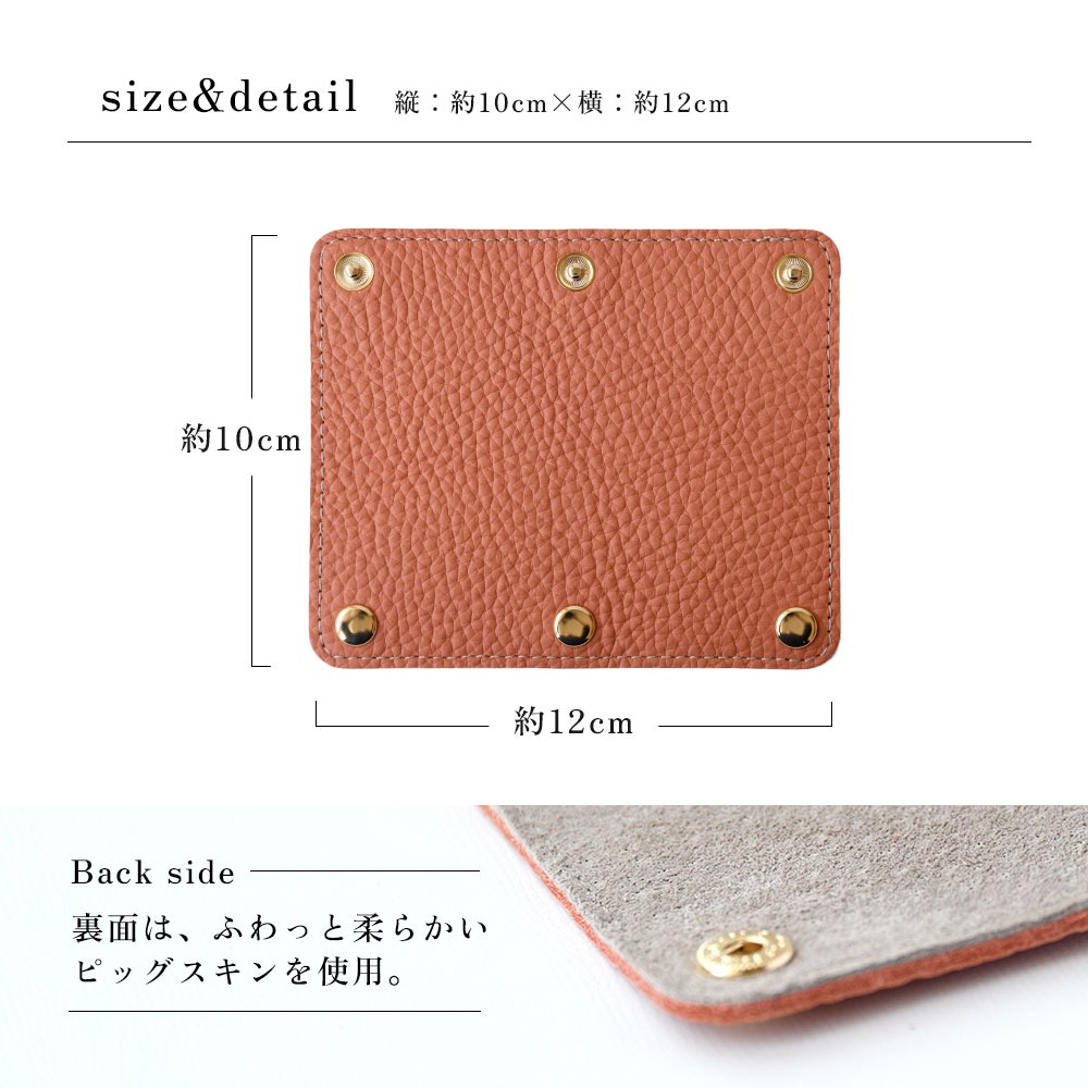 CallaBellaオリジナル本革製 バッグハンドルカバー