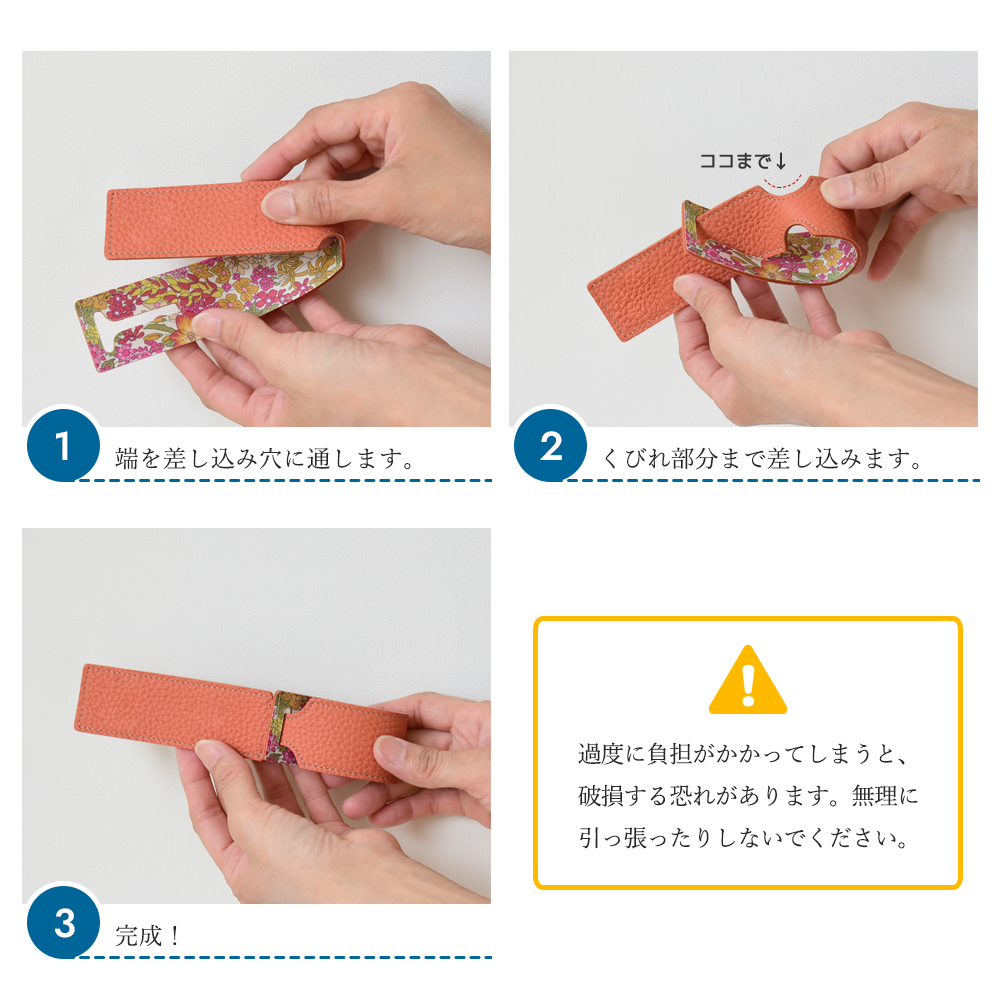 CallaBellaオリジナル ラゲッジタグ