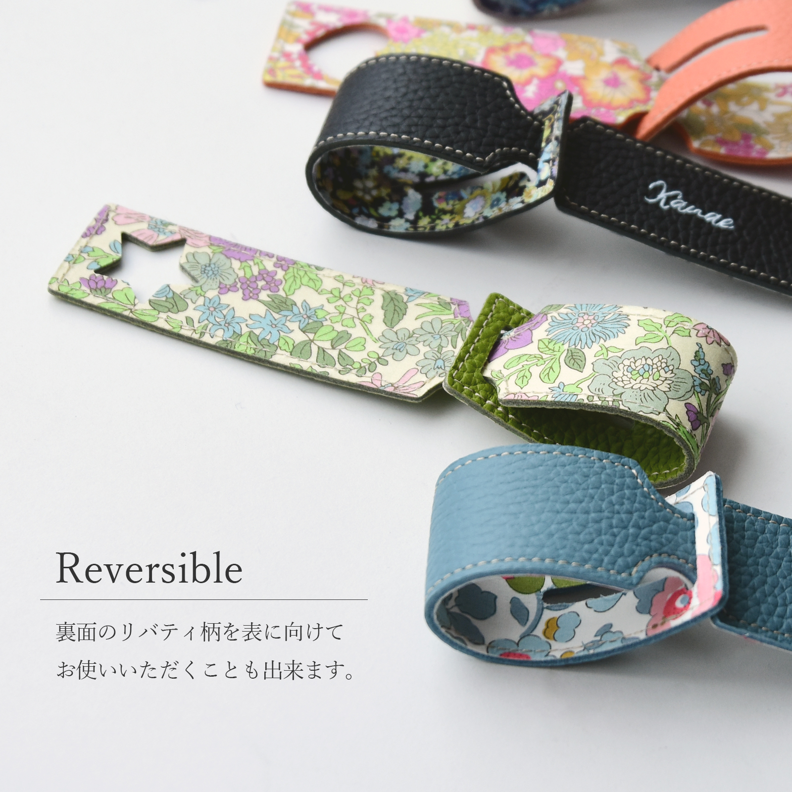 CallaBellaオリジナル ラゲッジタグ