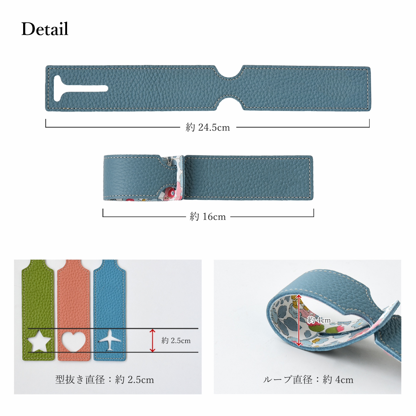 CallaBellaオリジナル ラゲッジタグ