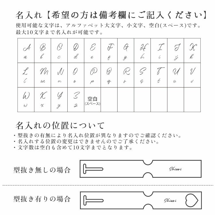 CallaBellaオリジナル ラゲッジタグ