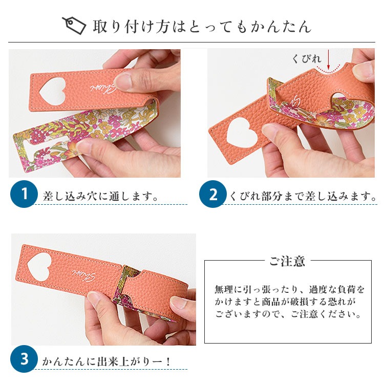 CallaBellaオリジナル ラゲッジタグ