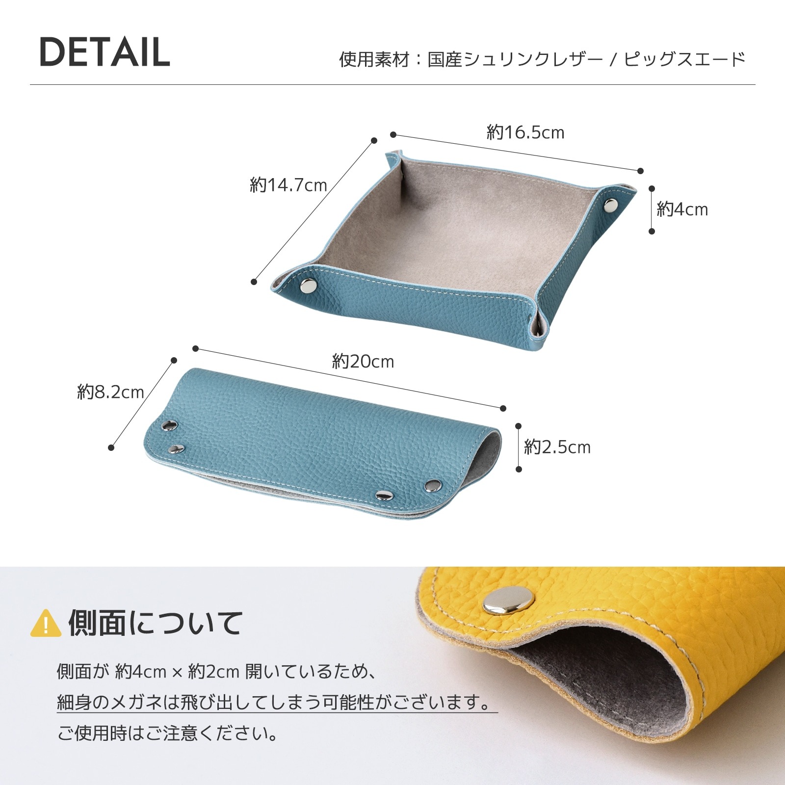 CallaBellaオリジナル マルチメガネケース