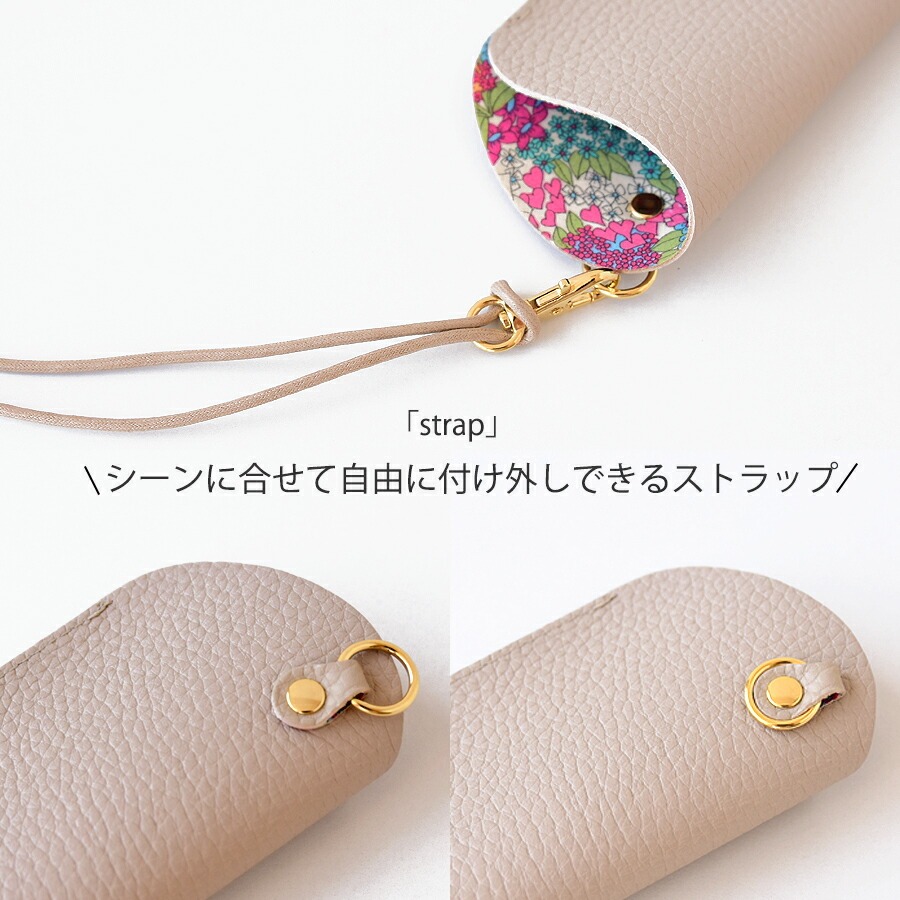 CallaBellaオリジナル メガネケース