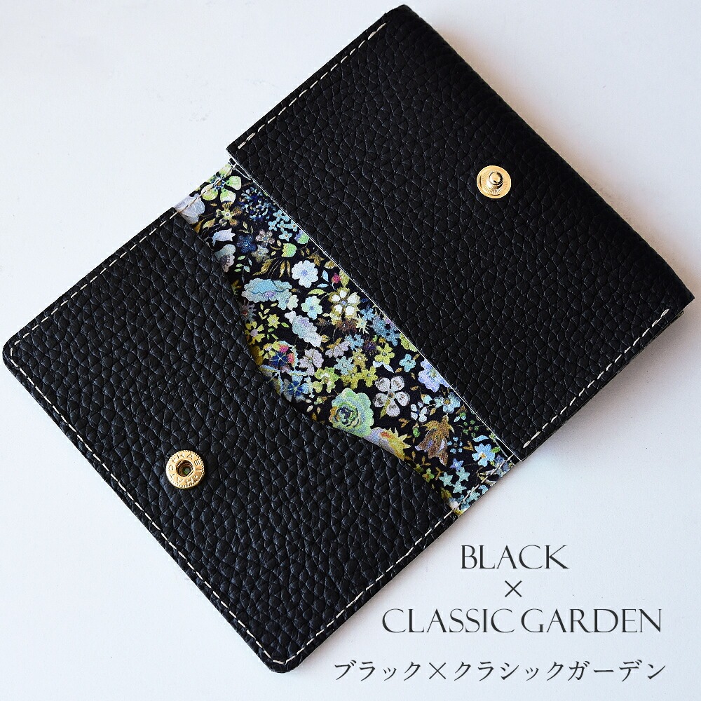 CallaBellaオリジナル本革製 名刺入れ