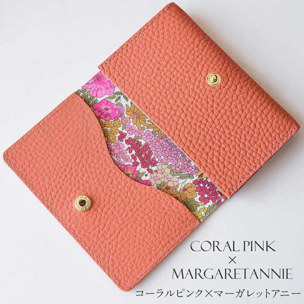 CallaBellaオリジナル本革製 名刺入れ