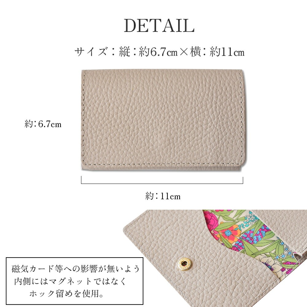 CallaBellaオリジナル本革製 名刺入れ