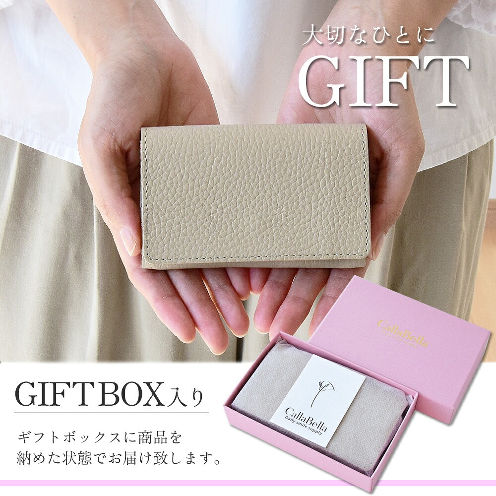 CallaBellaオリジナル本革製 名刺入れ