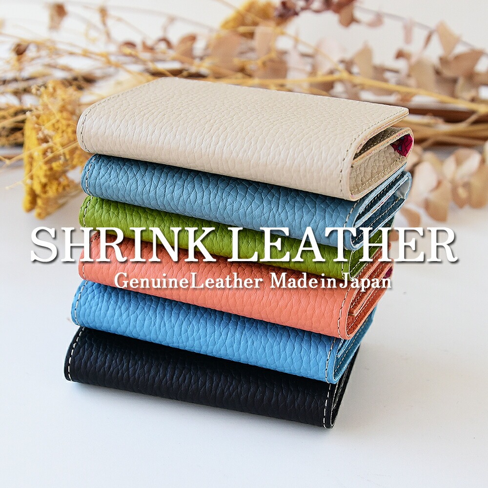 CallaBellaオリジナル本革製 名刺入れ