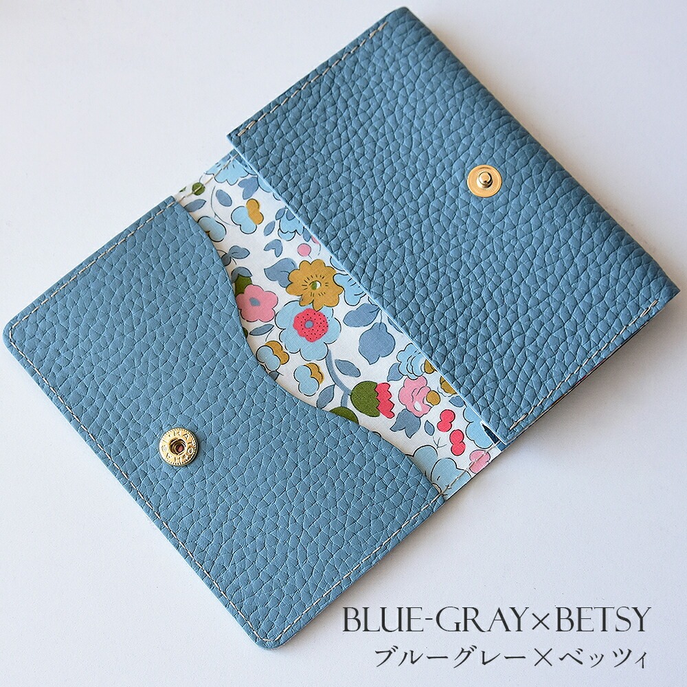 CallaBellaオリジナル本革製 名刺入れ