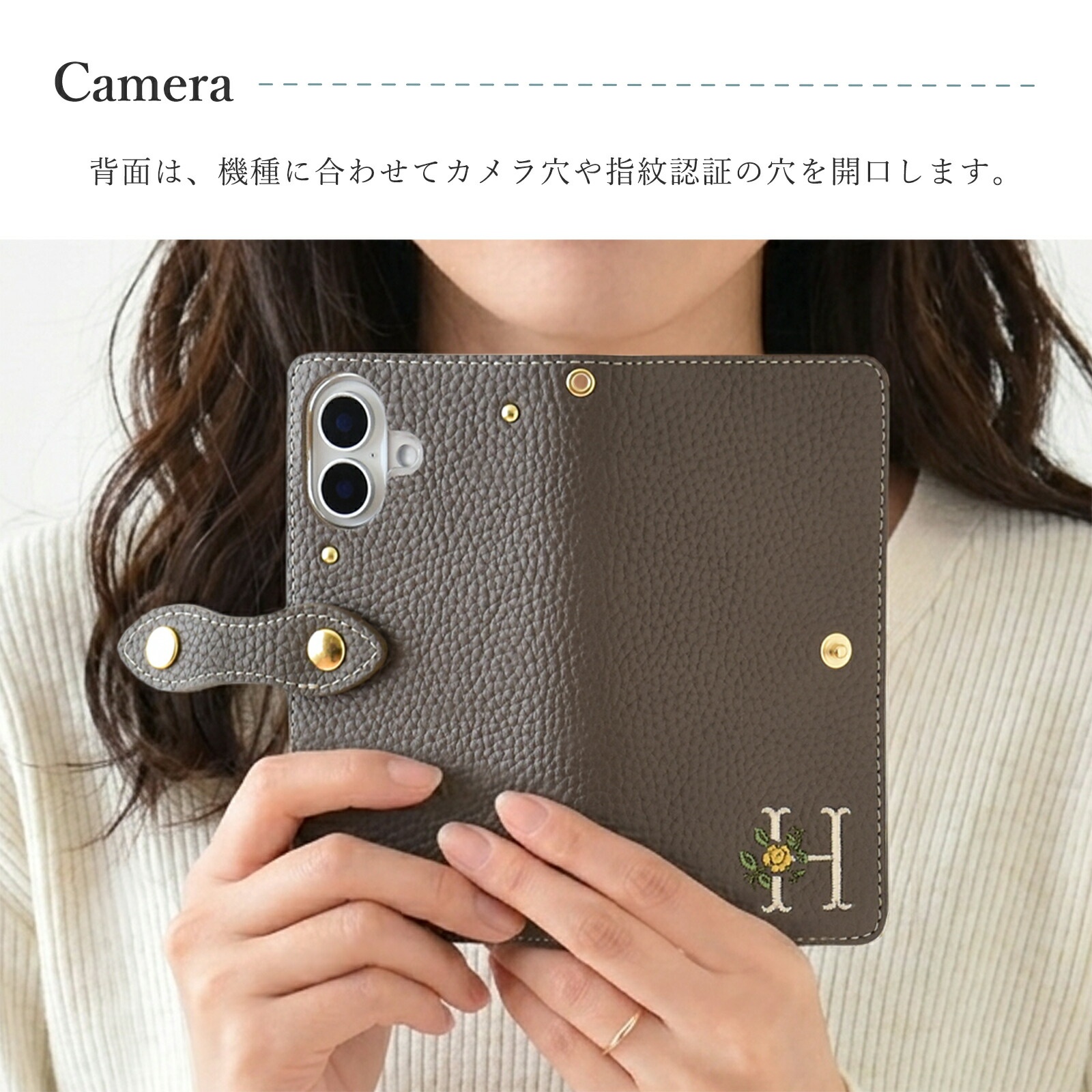 花文字イニシャル刺繍入り 国産シュリンクレザー使用 本革製手帳型スマホケース