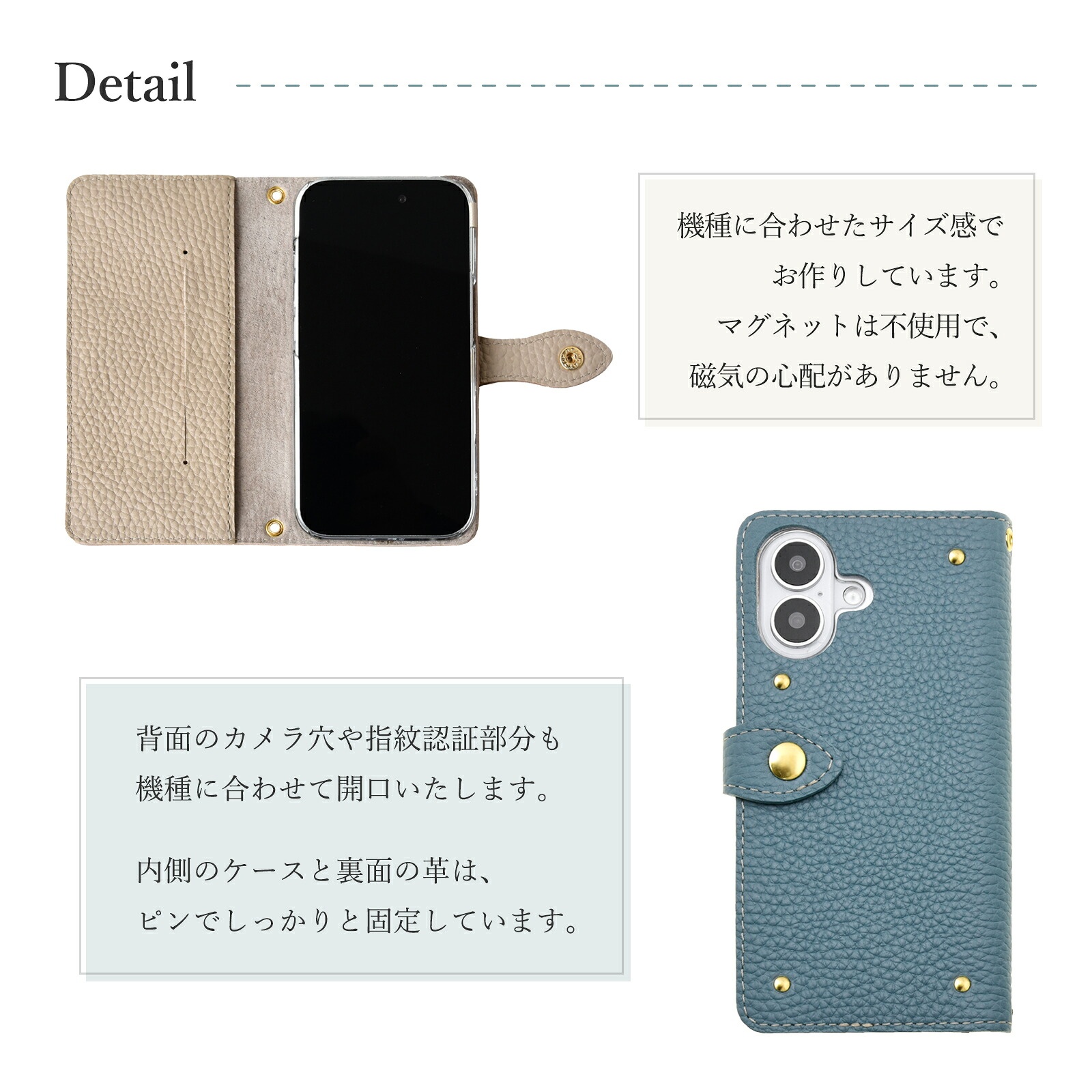 花文字イニシャル刺繍入り 国産シュリンクレザー使用 本革製手帳型スマホケース