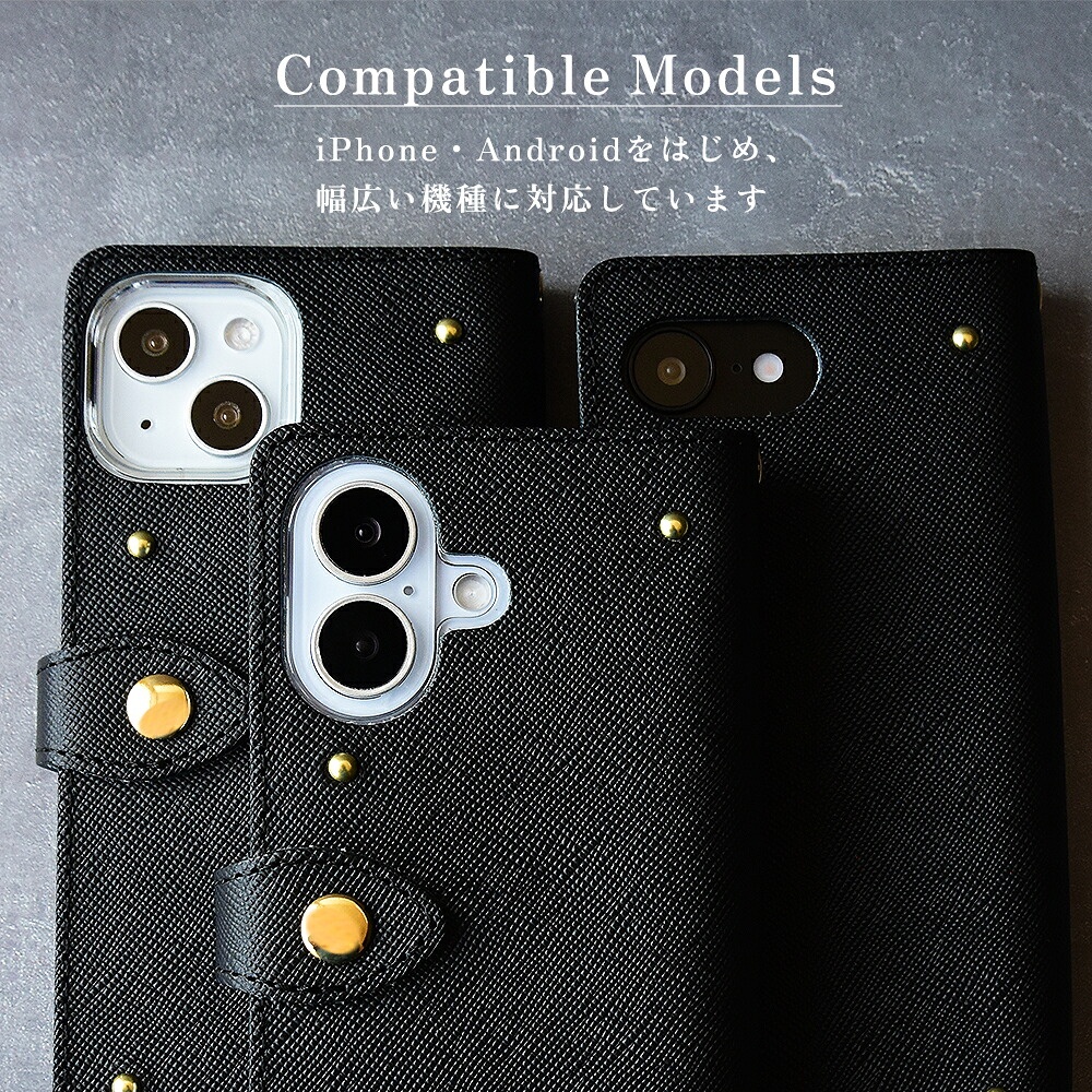 スマホケース 多機種対応 手帳型スマホケース「サフィアーノレザー × ベストオブモリス エボニースイート シリーズ」