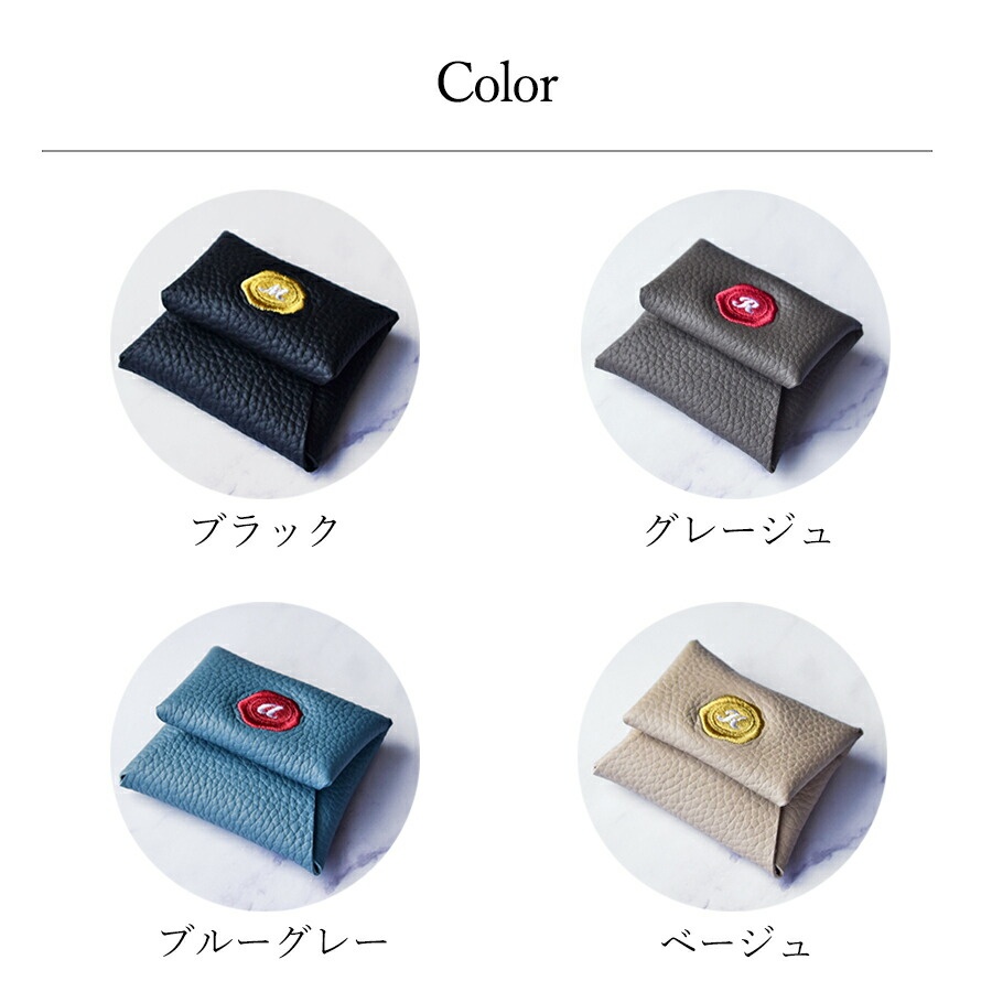 Calla Bellaオリジナル シーリングスタンプ風刺繍コインケース「シュリンクレザー」イニシャル名入れ対応