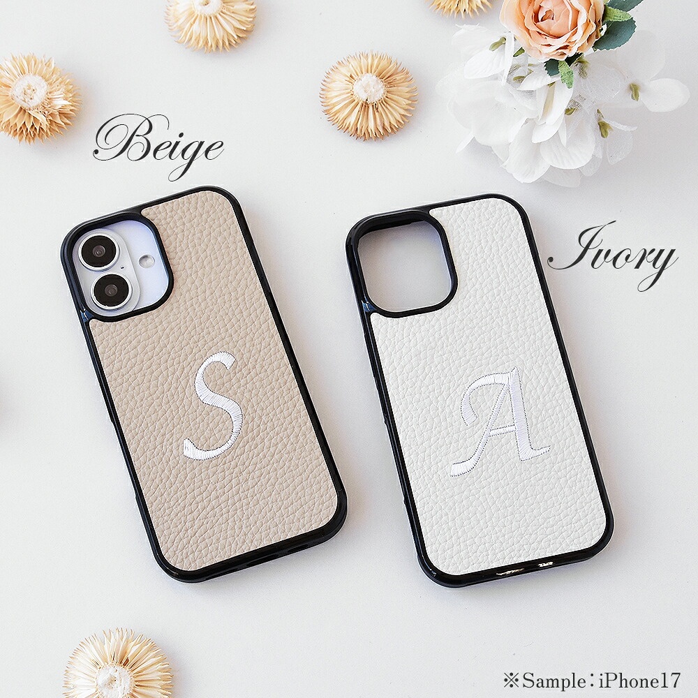 刺繍×本革製スマホケース「グリップタッチ・シュリンクレザー」