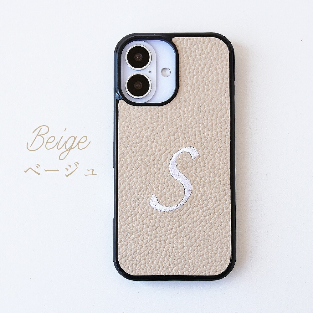 刺繍×本革製スマホケース「グリップタッチ・シュリンクレザー」