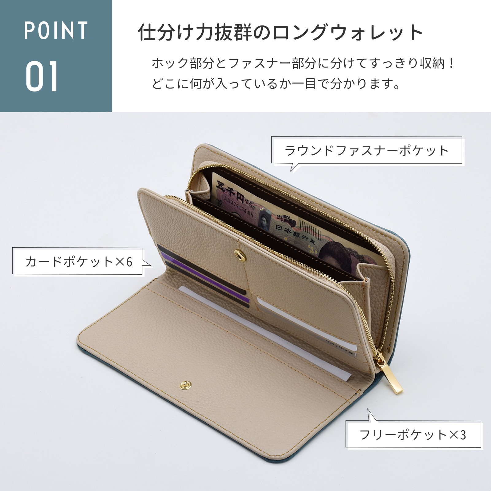 二つ折り 長財布 シュリンクレザー 刺繍 ドット柄
