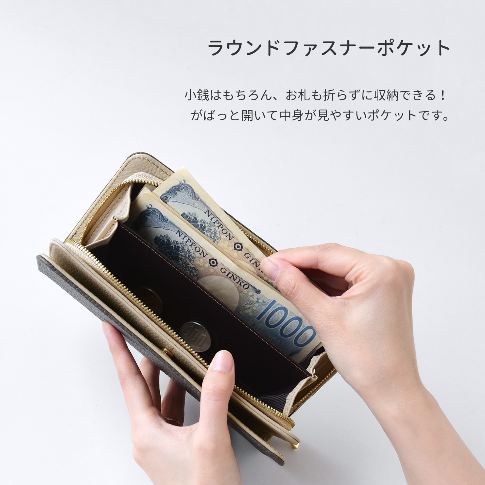 二つ折り 長財布 シュリンクレザー 刺繍 ドット柄