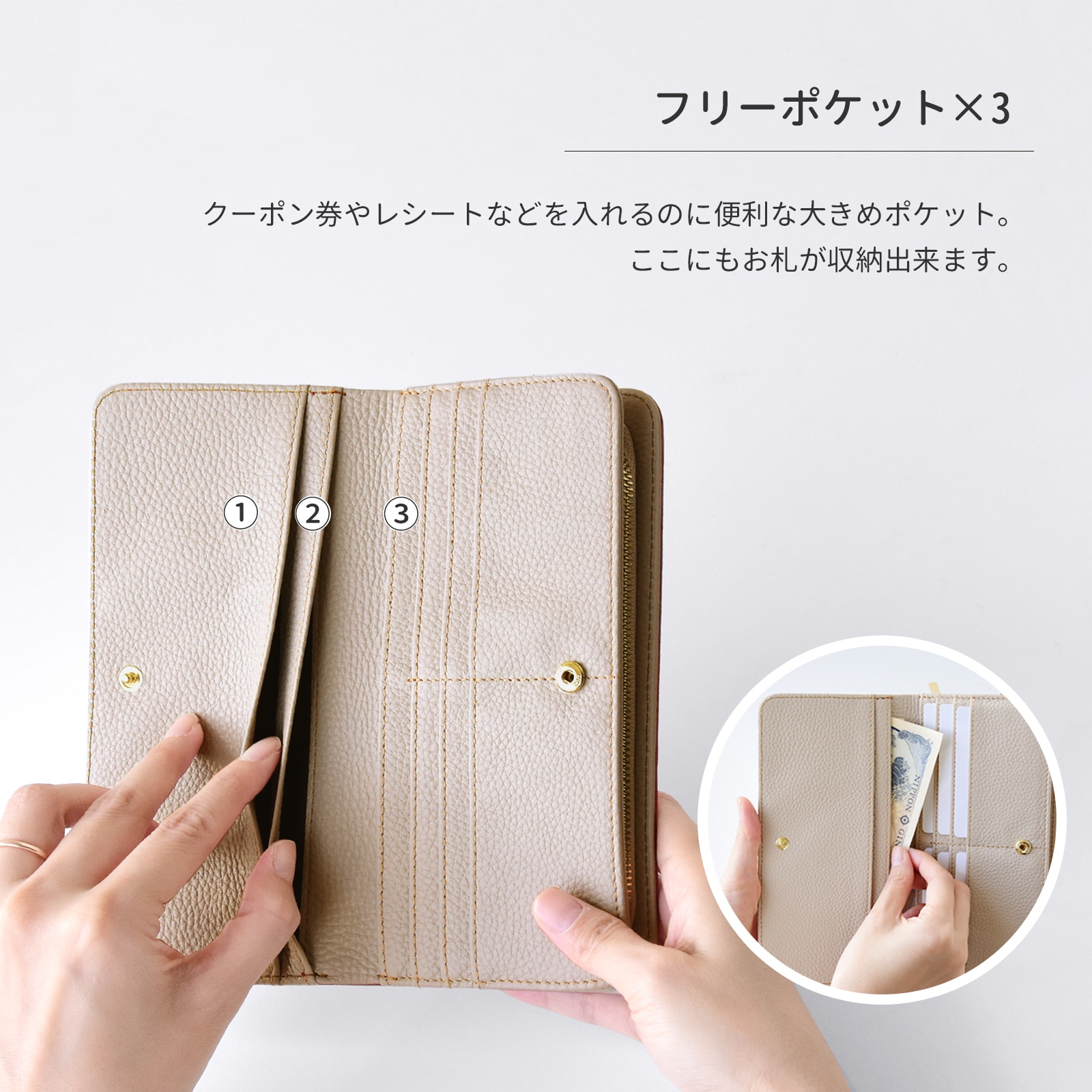 二つ折り 長財布 シュリンクレザー 刺繍 ドット柄