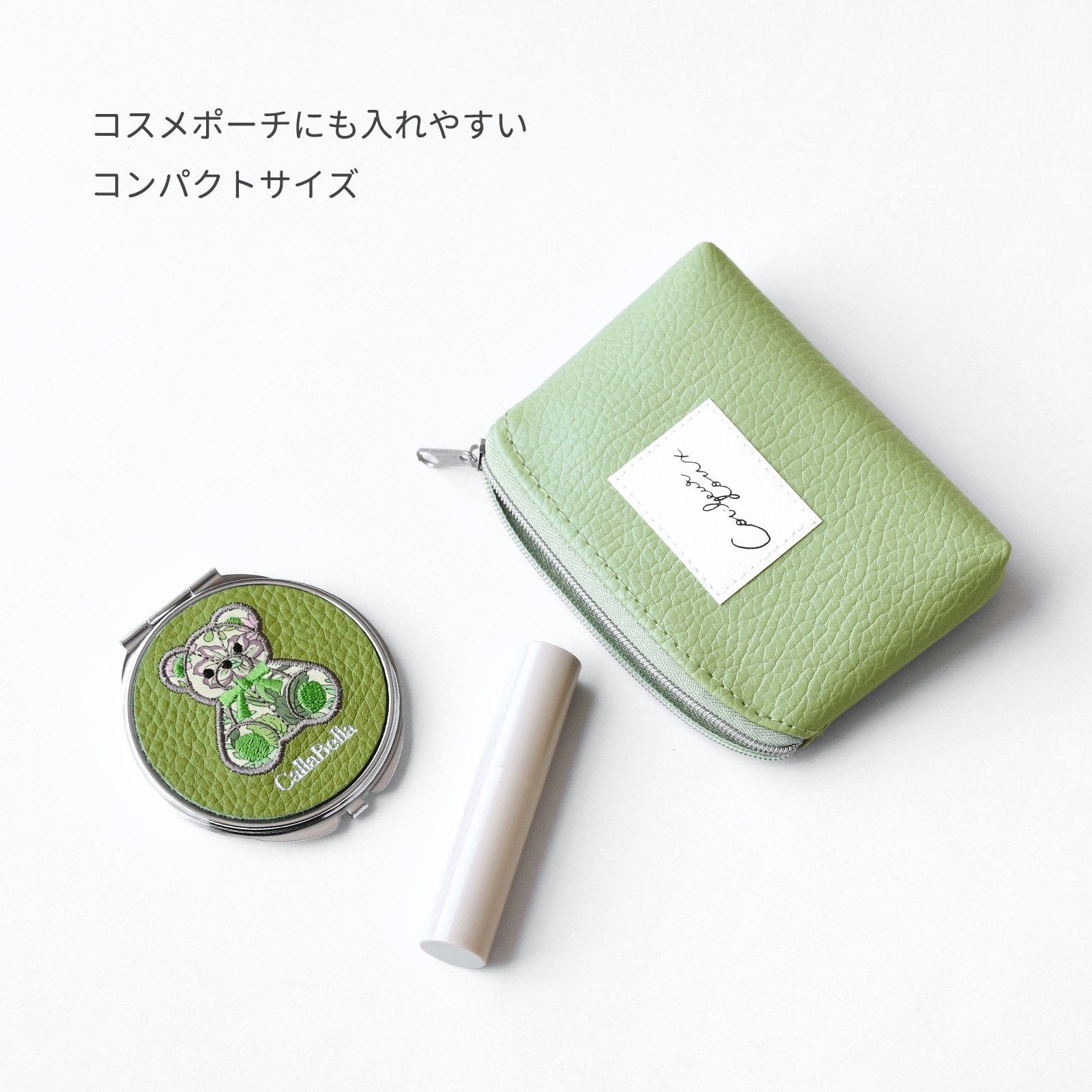 Calla Bellaオリジナル本革製 拡大鏡付きコンパクトミラー
