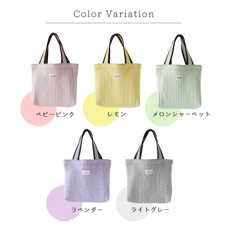 ヌビバッグ ヌビキルト ミニトート サブバッグ HIGHCAMP FACTORY ヌビバッグ ヌビキルト ミニトート サブバッグ HIGHCAMP FACTORY