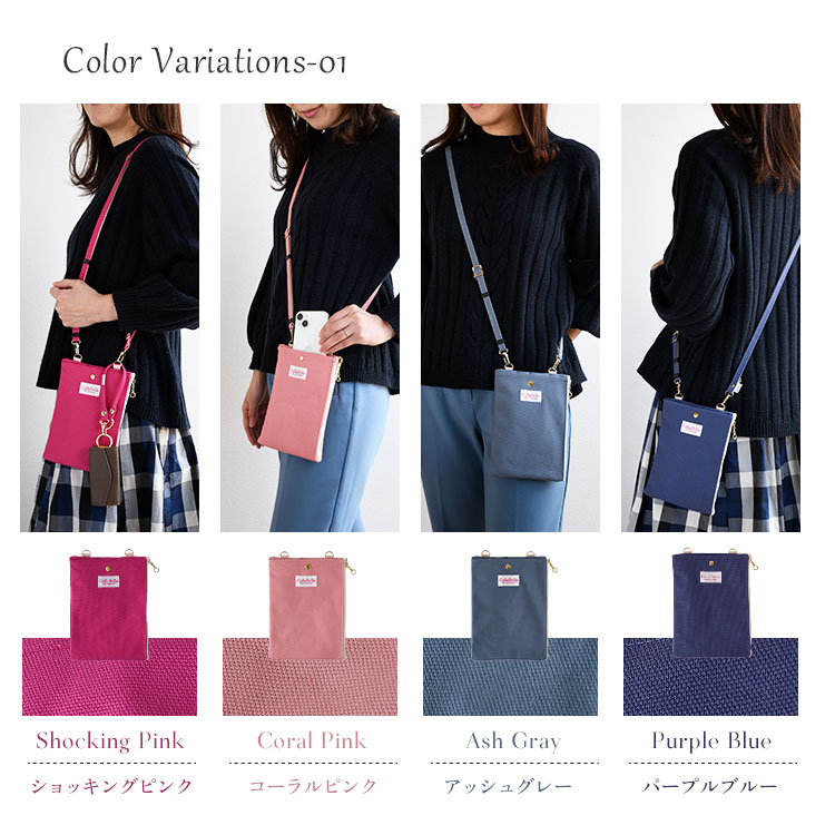 【きゃんべる】フラットポーチ❤ MY mama フラット クリア ポーチ ボールチェーン 付き 単品 3個