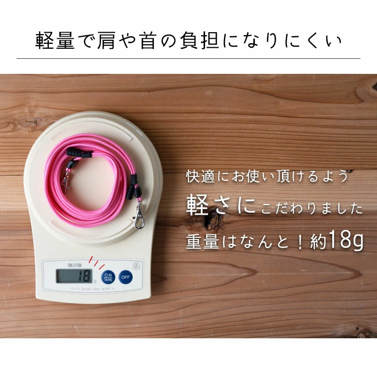 スマホ 肩掛け ストラップ スマホショルダー 紐 手ぶら 女子 アウトドア 身軽 軽量