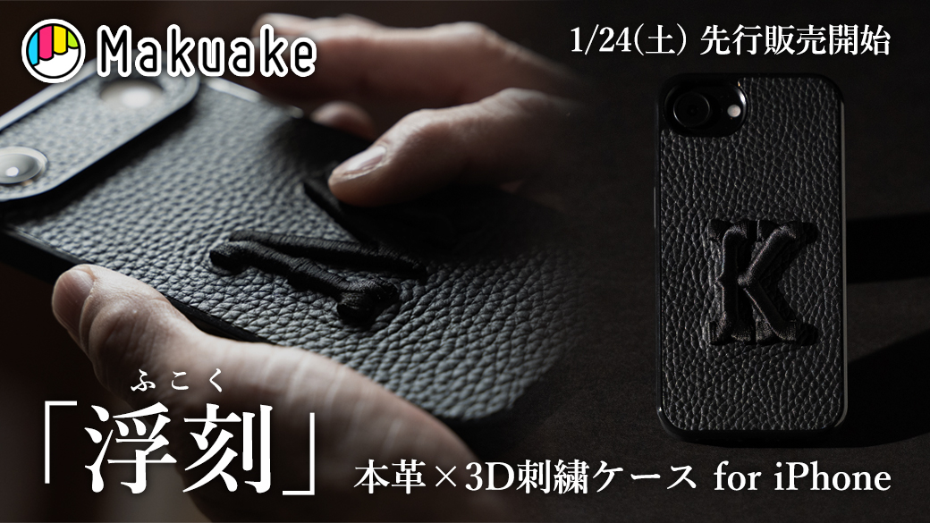 ハイキャンプ HIGHCAMP 年末年始 休業