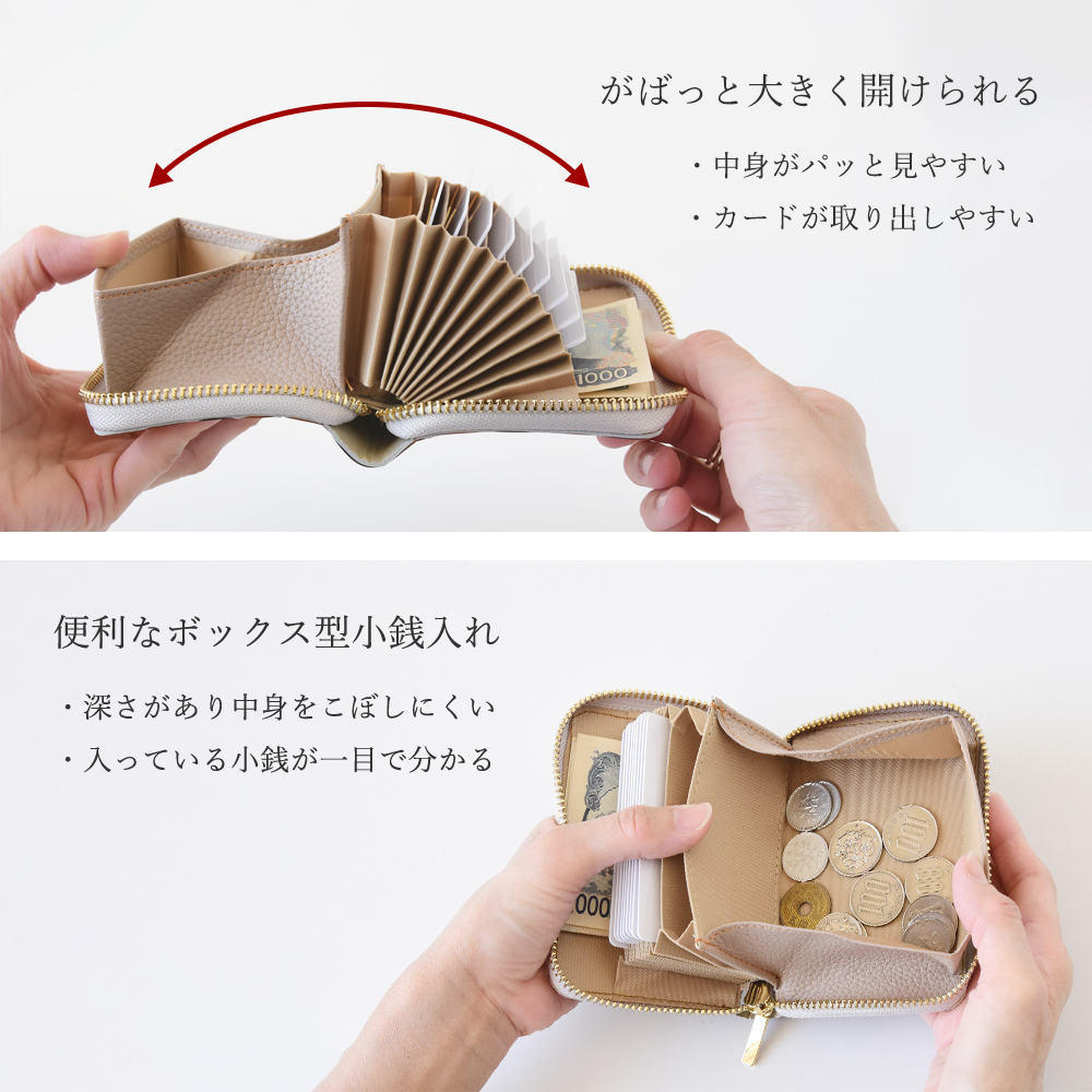 HIGHCAMPブランド オリジナル「コンパクトウォレット カービングレザー」