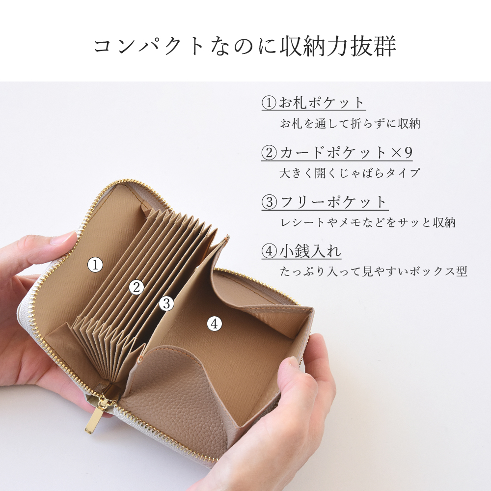 HIGHCAMPブランド オリジナル「コンパクトウォレット カービングレザー」
