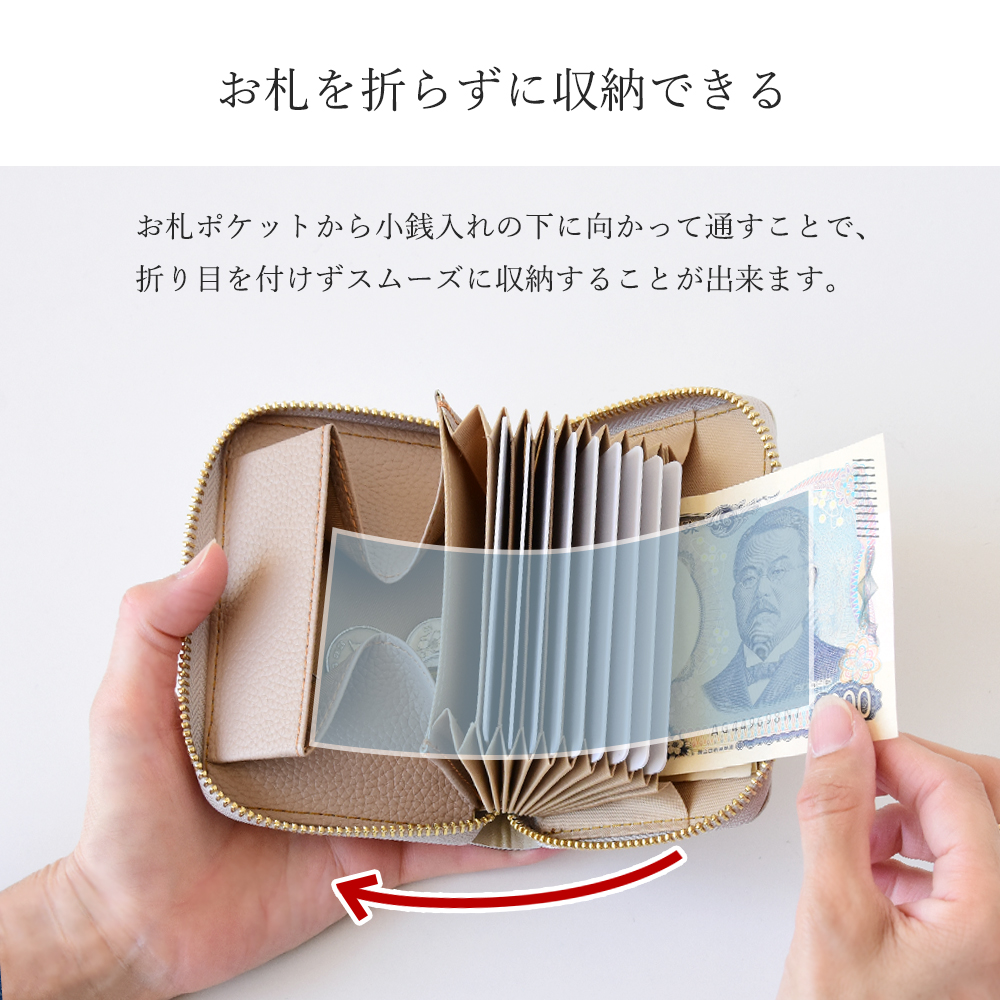 HIGHCAMPブランド オリジナル「コンパクトウォレット カービングレザー」