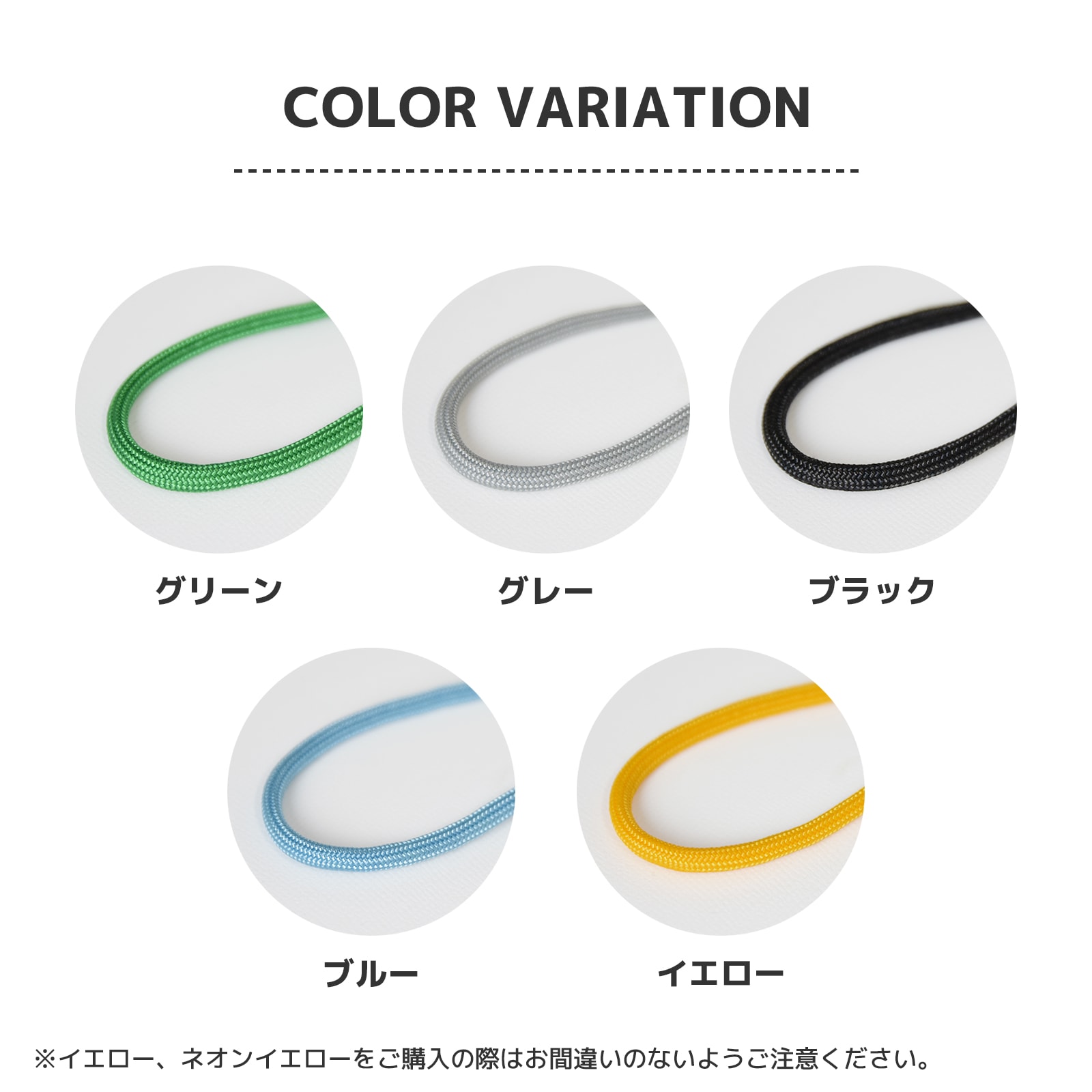 パラコード ストラップ ハンドストラップ リストストラップ 単品 手首掛け 手提げ  HIGHCAMP ハイキャンプ 日本製