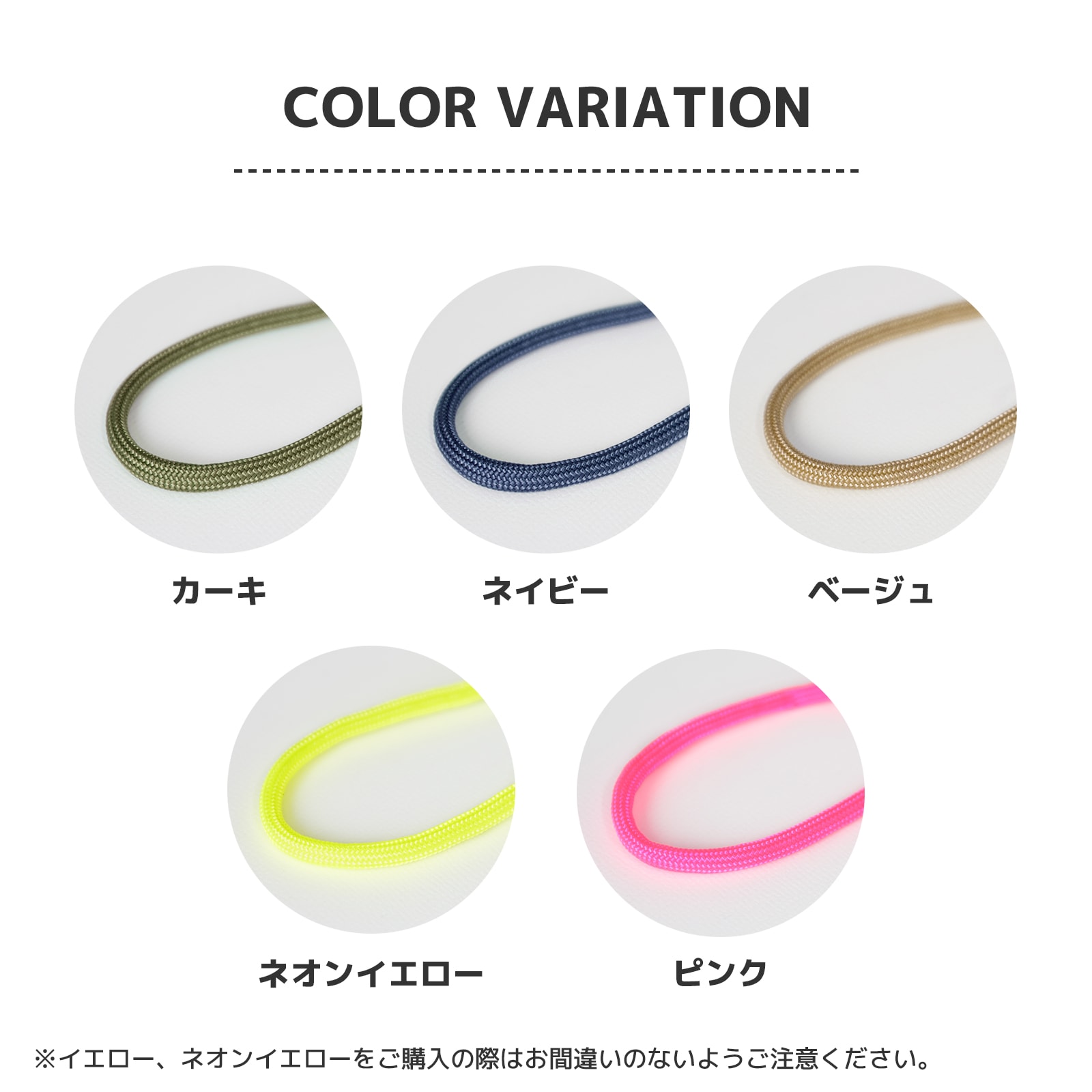 パラコード ストラップ ハンドストラップ リストストラップ 単品 手首掛け 手提げ  HIGHCAMP ハイキャンプ 日本製