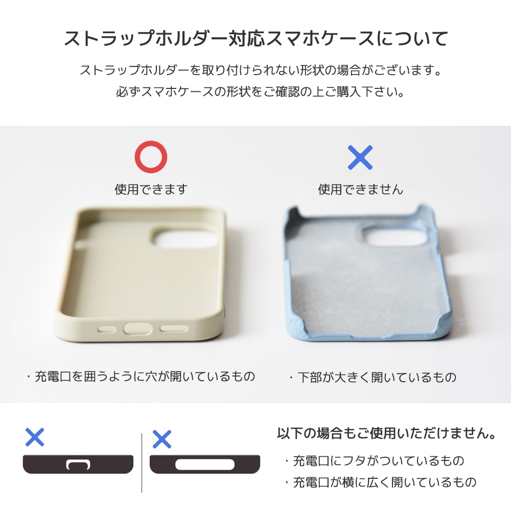 パラコード ストラップ ハンドストラップ リストストラップ 単品 手首掛け 手提げ  HIGHCAMP ハイキャンプ 日本製
